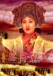 日本少妇久久