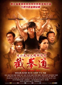 女人添男人的小鸡鸡视频