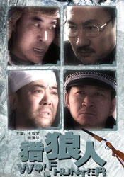 91视频老司机