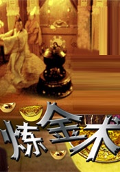 国产日韩欧美一区二区乱码