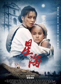 欧美精选在线