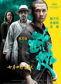 av电影观看