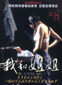 pics丰满大腚沟子pics