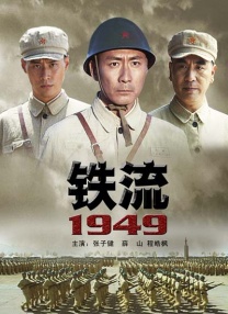 极品色在线精品视频