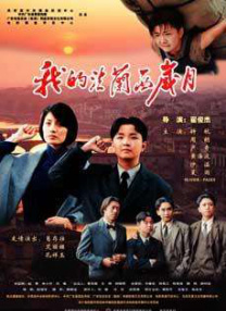 中文字幕第一页在线视频