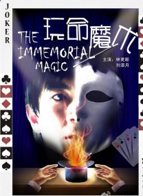 日韩一区二区三区精品