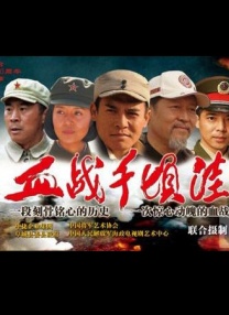 弓爱凉