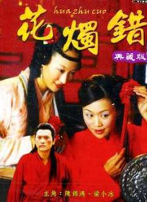91福利影院