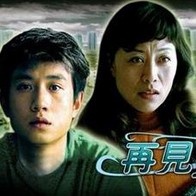 国产91色在线