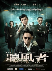 麻豆精品一区