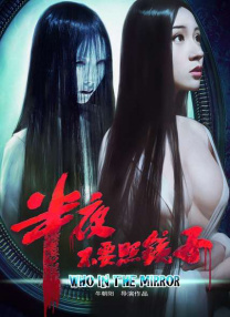 h加粗震动入珠h调教视频