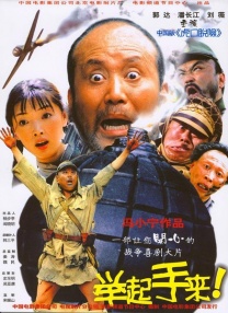 贪婪