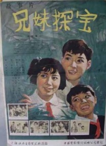 丁香六月伊人