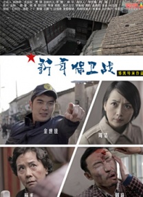 色悠悠电影网