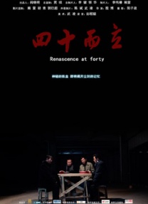 久章草在线视频