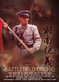 亚欧在线视频