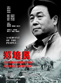 九九视频国产