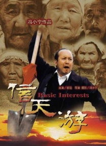 国产成人综合久久精品亚洲