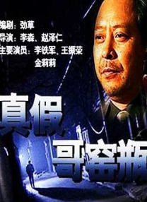 阿v视频在线观看免费播放