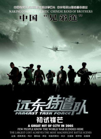 青青草这里只有精品