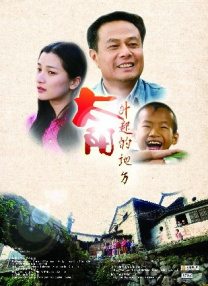 一区二区在线免费观看