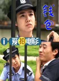 禁欲总裁被c呻吟双腿大张h林染