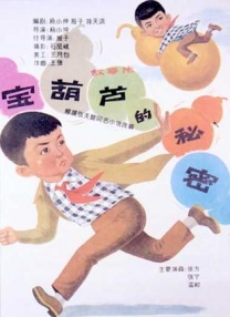 新有菜全部av作品番号