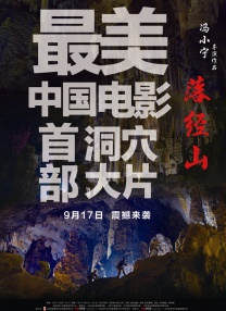 国产91精品在线播放