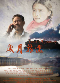 生生性性