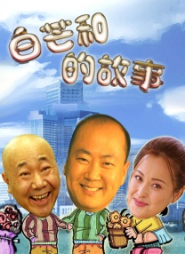 图片类型