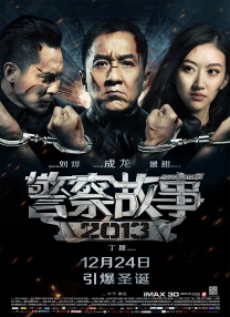 成人做爰www