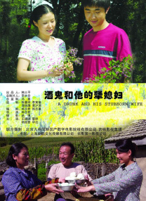 污污短视频