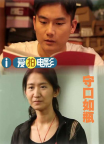 双人床上又疼又叫打扑克