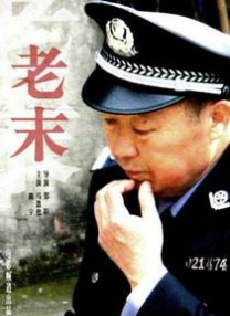 91精品一区国产高清在线