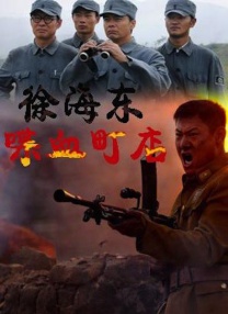 亚洲综合久久伊人热