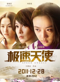 成人国内精品久久久久影院