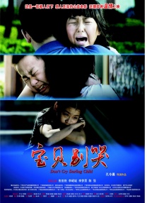 象人tk
