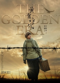 99精品国产成人一区二区在线