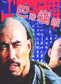 高清日韩在线