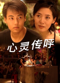 overflow在线免费观看