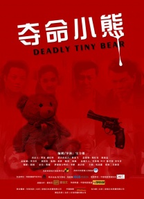 一区二区av在线