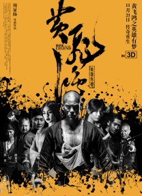 日韩福利网站