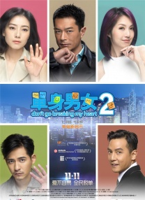 在线免费观看一区二区三区