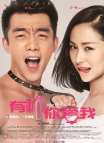 国产有码在线观看