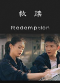 成人在线观看电影