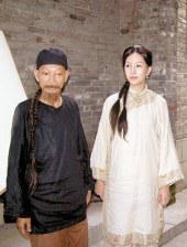 亚洲欧美专区精品久久