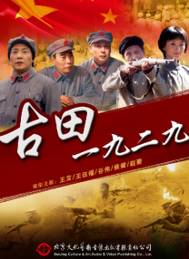 国产精品 日韩专区