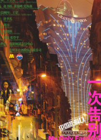 av免费资源