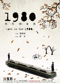在线观看亚洲免费视频