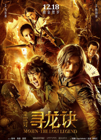 91精品一区国产高清在线